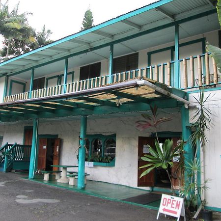 Wild Ginger Inn Hotel & Hostel Hilo Exterior photo