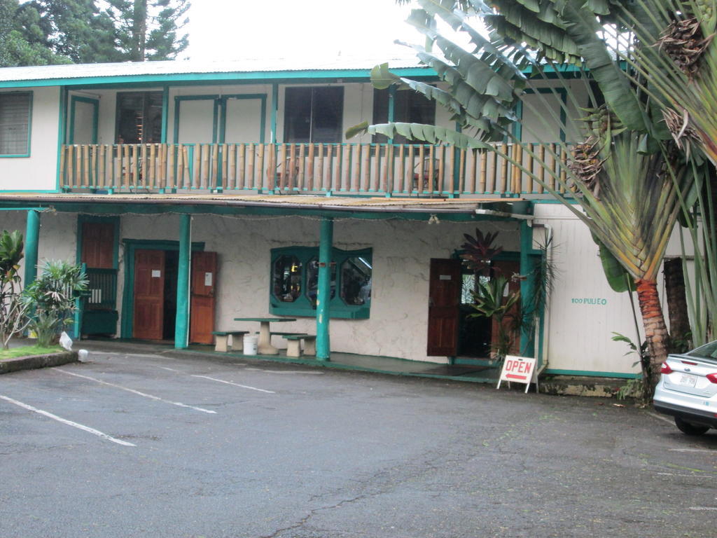 Wild Ginger Inn Hotel & Hostel Hilo Exterior photo